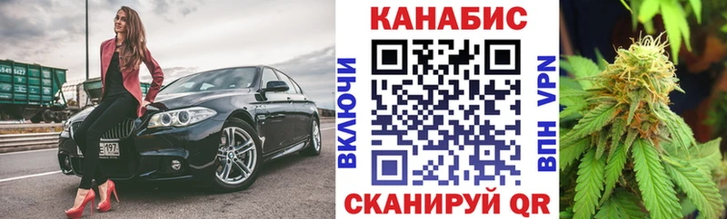 Героин Чердынь