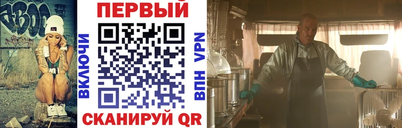 АМФ Premium Чердынь