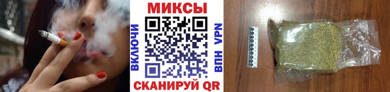 blacksprut как войти  Чердынь  БУТИРАТ Butirat 