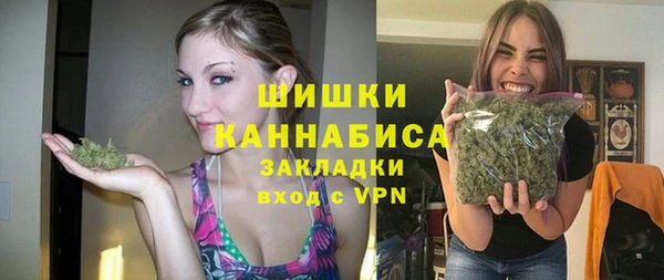 гидра Баксан