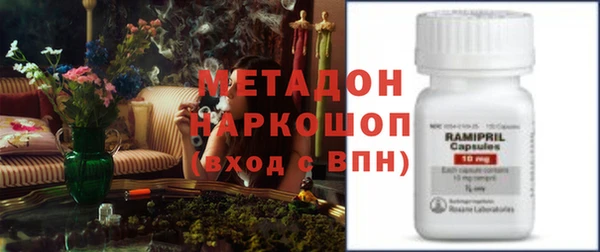 амф Балабаново