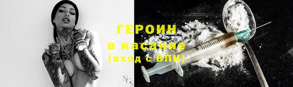 мет Балахна