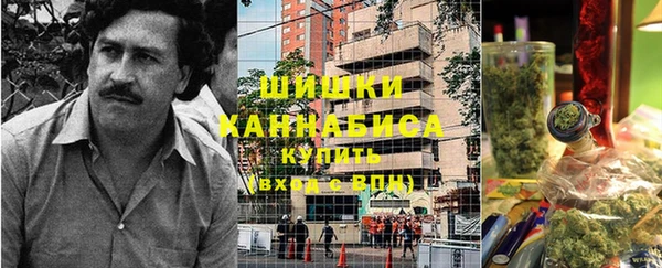 мет Балахна