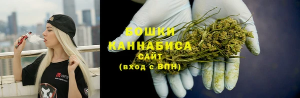 амф Балабаново