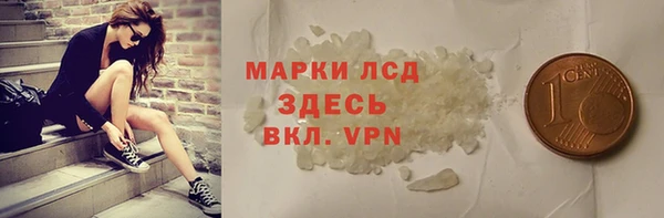 амф Балабаново