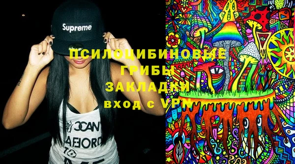амф Балабаново