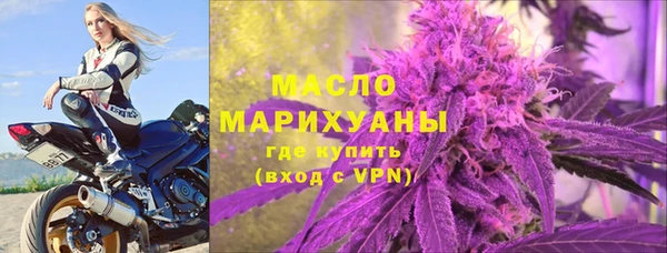 гидра Баксан