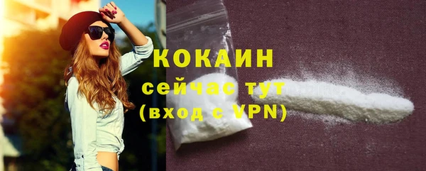 амф Балабаново