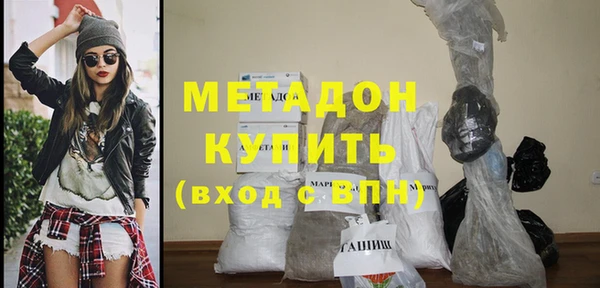 мет Балахна