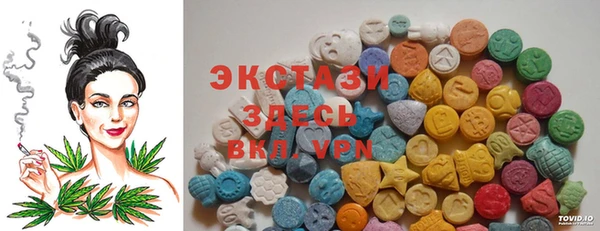 амф Балабаново