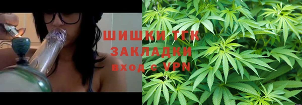 амф Балабаново