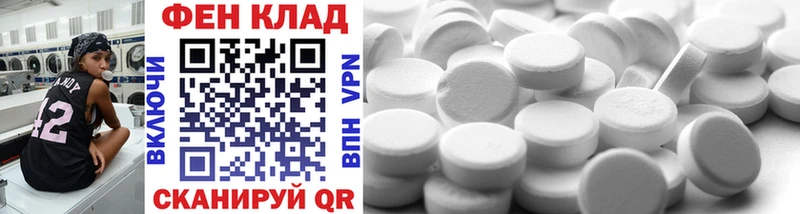 Первитин витя  Чердынь 
