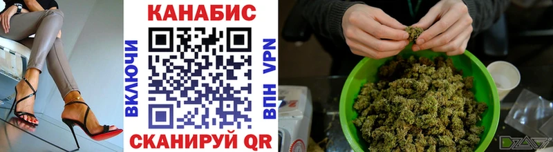 Шишки марихуана гибрид  Чердынь 